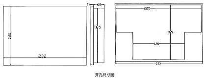 開孔尺寸圖.jpg